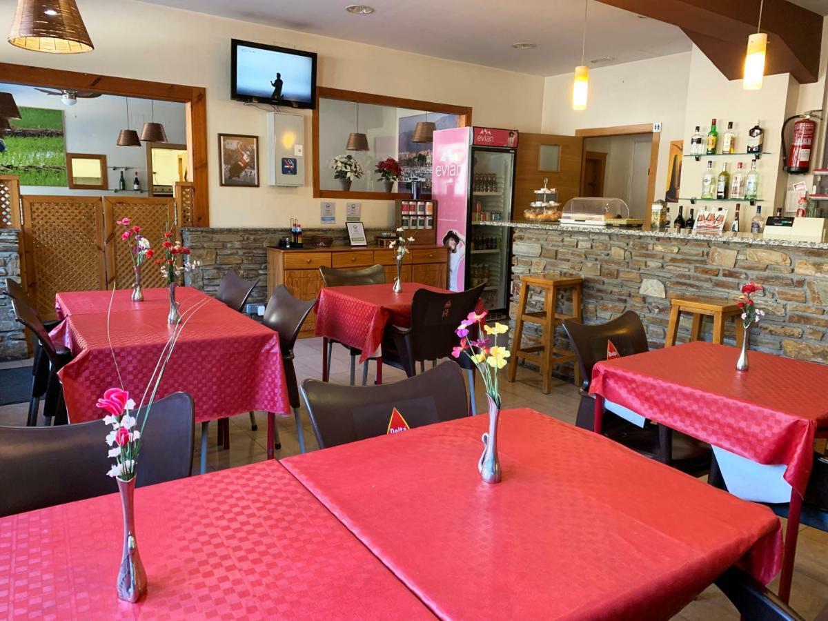 Hotel Barcelona Sant Julià de Lòria Εξωτερικό φωτογραφία